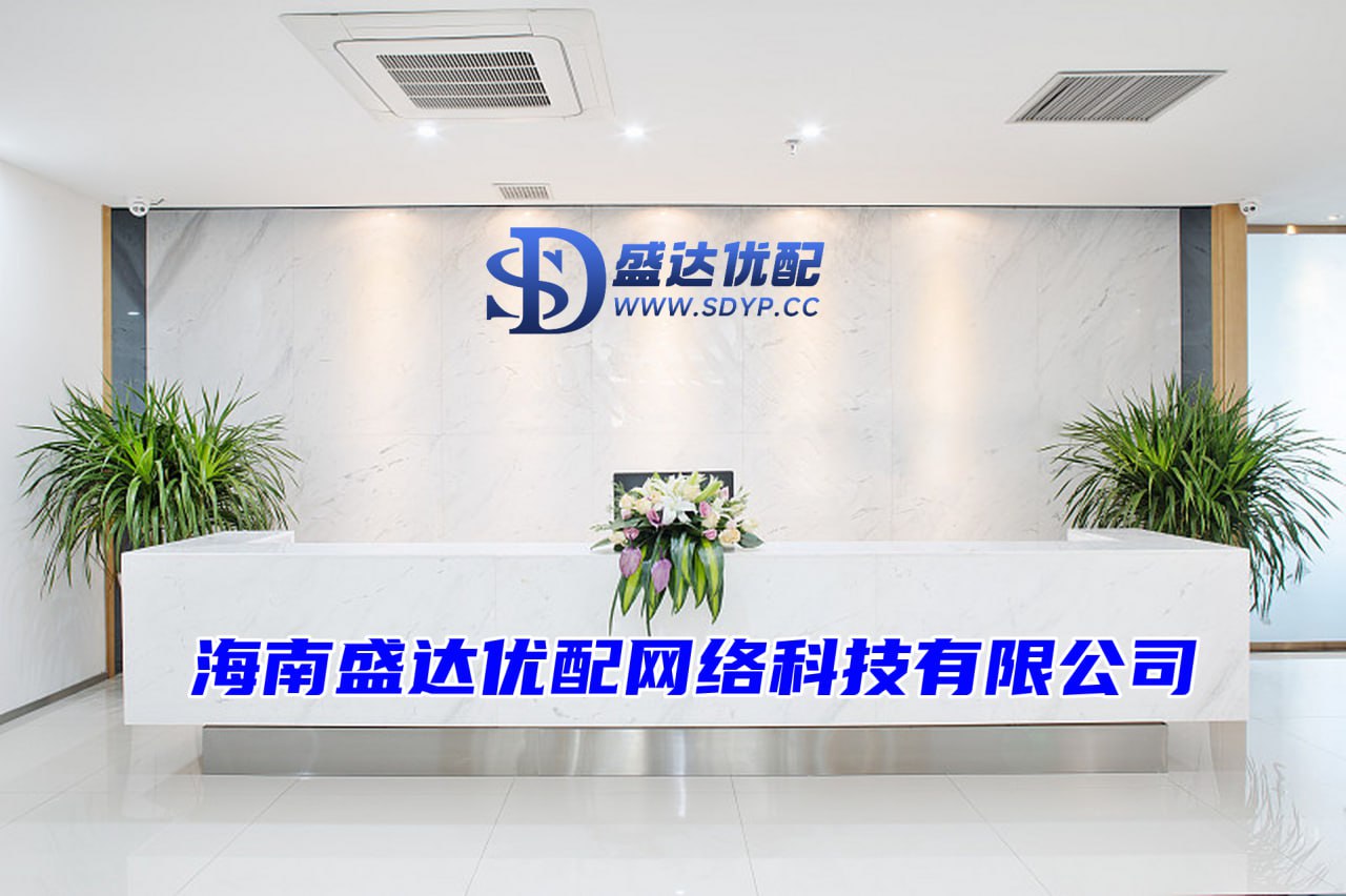 汇盈策略-汇盈策略官网-配资平台靠谱-股票在线配资门户网